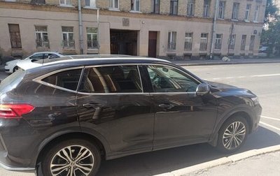 Haval F7 I, 2023 год, 2 300 000 рублей, 1 фотография