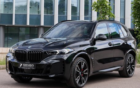 BMW X5, 2025 год, 13 800 000 рублей, 1 фотография