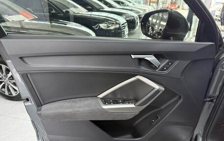 Audi Q3, 2023 год, 1 980 000 рублей, 17 фотография