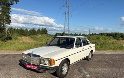 Mercedes-Benz W123, 1981 год, 400 000 рублей, 1 фотография