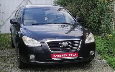 FAW Besturn B50 I, 2012 год, 500 000 рублей, 1 фотография