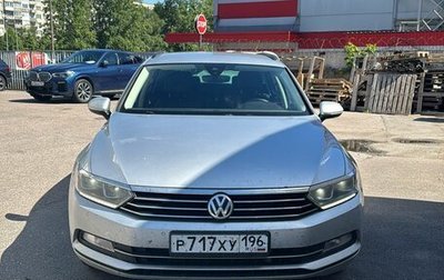 Volkswagen Passat B8 рестайлинг, 2019 год, 1 850 000 рублей, 1 фотография