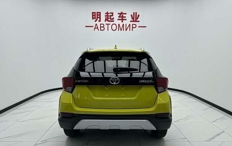 Toyota Yaris XP150 рестайлинг, 2022 год, 1 184 010 рублей, 4 фотография