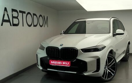 BMW X5, 2025 год, 15 100 000 рублей, 1 фотография