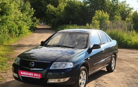 Nissan Almera Classic, 2006 год, 320 000 рублей, 12 фотография
