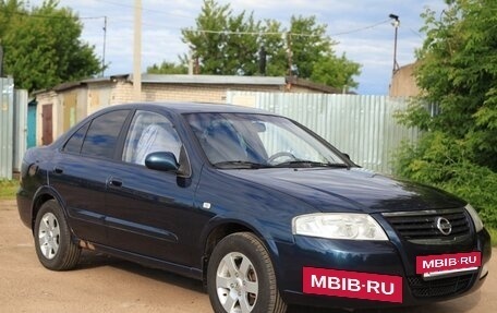 Nissan Almera Classic, 2006 год, 320 000 рублей, 8 фотография
