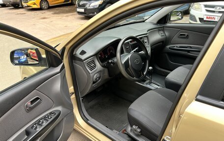 KIA Rio II, 2011 год, 575 000 рублей, 9 фотография