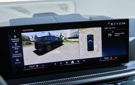BMW X5, 2025 год, 13 800 000 рублей, 23 фотография