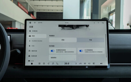 Nissan Teana, 2026 год, 3 030 000 рублей, 31 фотография