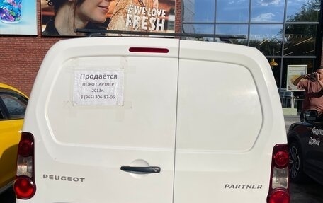 Peugeot Partner II рестайлинг 2, 2013 год, 600 000 рублей, 4 фотография