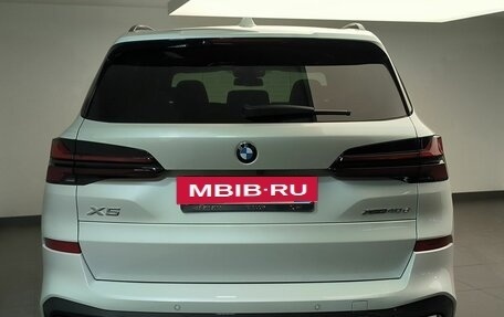 BMW X5, 2025 год, 15 100 000 рублей, 6 фотография