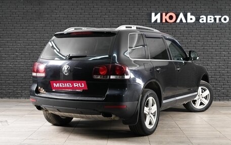 Volkswagen Touareg III, 2008 год, 1 100 000 рублей, 5 фотография