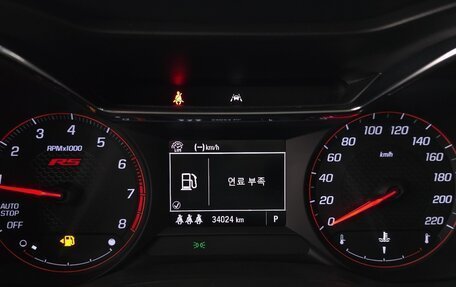 Chevrolet TrailBlazer, 2022 год, 1 420 000 рублей, 8 фотография