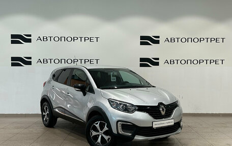 Renault Kaptur I рестайлинг, 2019 год, 1 299 000 рублей, 9 фотография