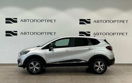 Renault Kaptur I рестайлинг, 2019 год, 1 299 000 рублей, 4 фотография