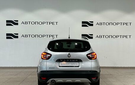 Renault Kaptur I рестайлинг, 2019 год, 1 299 000 рублей, 6 фотография