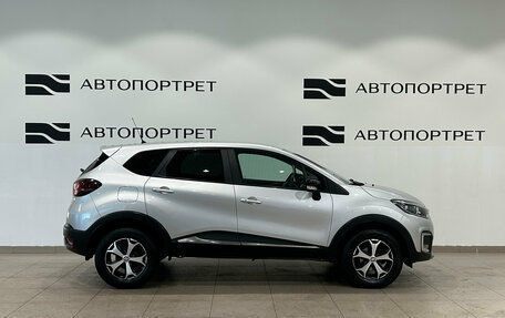 Renault Kaptur I рестайлинг, 2019 год, 1 299 000 рублей, 8 фотография