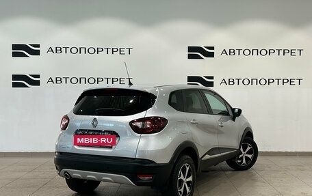 Renault Kaptur I рестайлинг, 2019 год, 1 299 000 рублей, 7 фотография