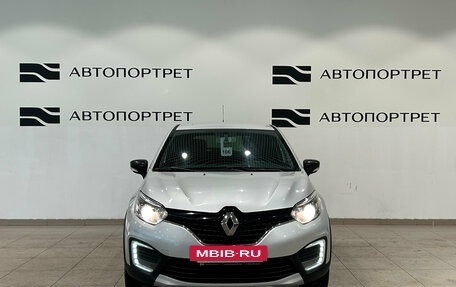 Renault Kaptur I рестайлинг, 2019 год, 1 299 000 рублей, 10 фотография