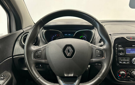 Renault Kaptur I рестайлинг, 2019 год, 1 299 000 рублей, 14 фотография