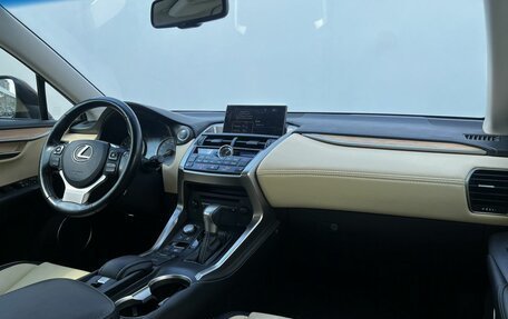 Lexus NX I, 2015 год, 2 600 000 рублей, 14 фотография