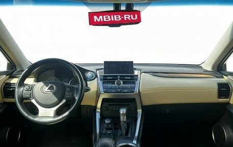 Lexus NX I, 2015 год, 2 600 000 рублей, 15 фотография