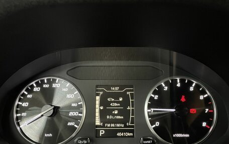 Chery Tiggo 4 I рестайлинг, 2021 год, 1 360 000 рублей, 14 фотография