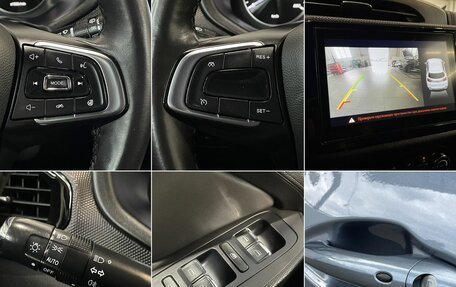 Chery Tiggo 4 I рестайлинг, 2021 год, 1 360 000 рублей, 18 фотография