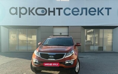 KIA Sportage III, 2013 год, 1 265 000 рублей, 1 фотография