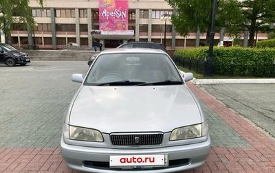 Toyota Sprinter VIII (E110), 1999 год, 350 000 рублей, 1 фотография