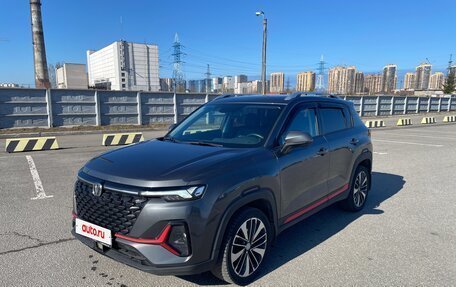 Changan CS35 Plus, 2023 год, 2 050 000 рублей, 1 фотография