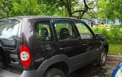 Chevrolet Niva I рестайлинг, 2013 год, 450 000 рублей, 1 фотография