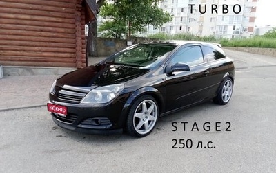 Opel Astra H, 2006 год, 759 000 рублей, 1 фотография