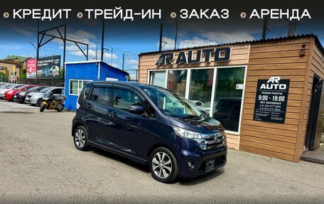 Nissan Dayz I рестайлинг, 2015 год, 759 000 рублей, 1 фотография