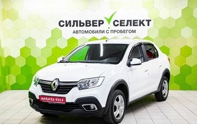 Renault Logan II, 2019 год, 1 080 000 рублей, 1 фотография