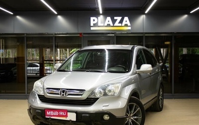 Honda CR-V III рестайлинг, 2007 год, 1 059 000 рублей, 1 фотография