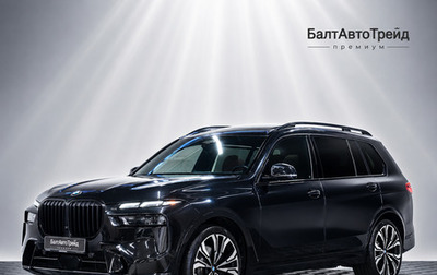 BMW X7, 2024 год, 13 850 000 рублей, 1 фотография
