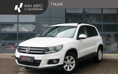 Volkswagen Tiguan I, 2013 год, 1 185 000 рублей, 1 фотография