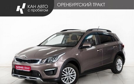 KIA Rio IV, 2018 год, 1 498 000 рублей, 1 фотография