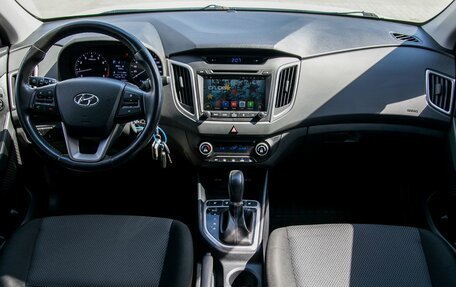 Hyundai Creta I рестайлинг, 2018 год, 2 000 000 рублей, 15 фотография