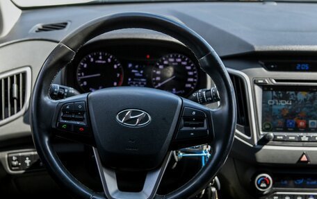 Hyundai Creta I рестайлинг, 2018 год, 2 000 000 рублей, 16 фотография