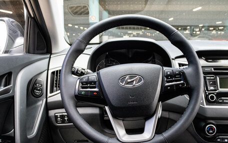 Hyundai Creta I рестайлинг, 2018 год, 1 889 000 рублей, 6 фотография