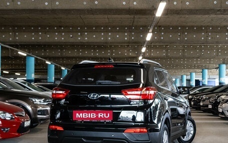 Hyundai Creta I рестайлинг, 2018 год, 1 889 000 рублей, 3 фотография