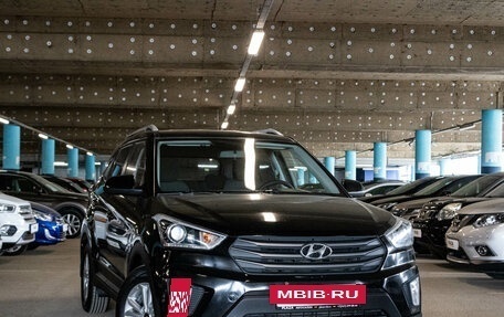 Hyundai Creta I рестайлинг, 2018 год, 1 889 000 рублей, 2 фотография