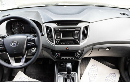 Hyundai Creta I рестайлинг, 2018 год, 1 889 000 рублей, 5 фотография