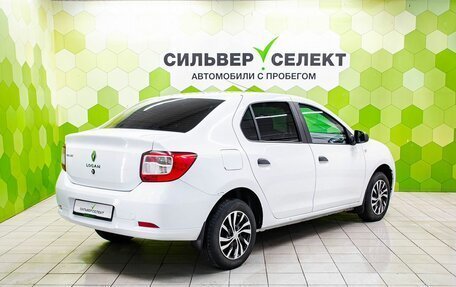 Renault Logan II, 2014 год, 450 000 рублей, 2 фотография