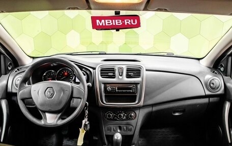 Renault Logan II, 2014 год, 450 000 рублей, 14 фотография