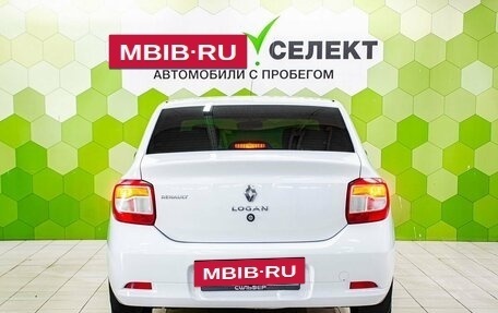 Renault Logan II, 2014 год, 450 000 рублей, 4 фотография