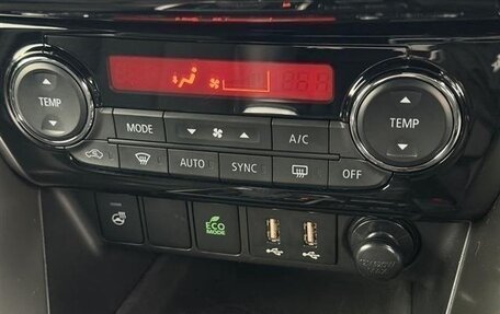 Mitsubishi Eclipse Cross, 2022 год, 1 600 100 рублей, 22 фотография
