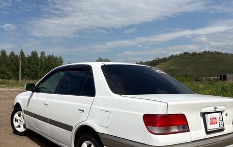 Toyota Carina, 1996 год, 420 000 рублей, 2 фотография